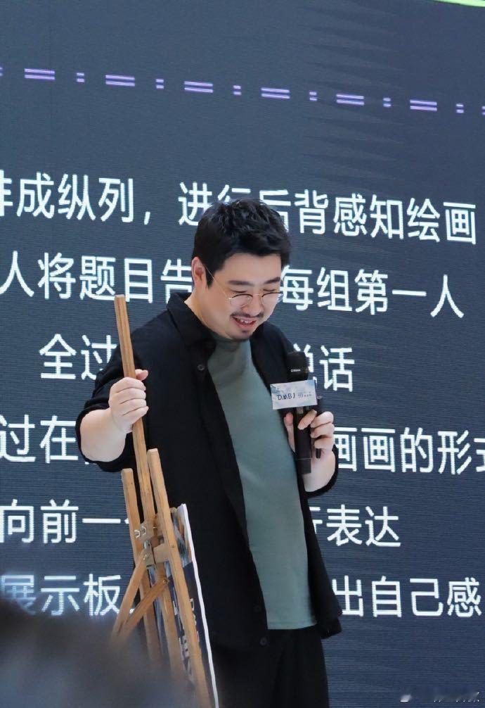 陈伟霆说要和南派三叔干点大的陈伟霆叫三叔丙丙 还得是我们的张大佛爷呀，陈伟霆叫三