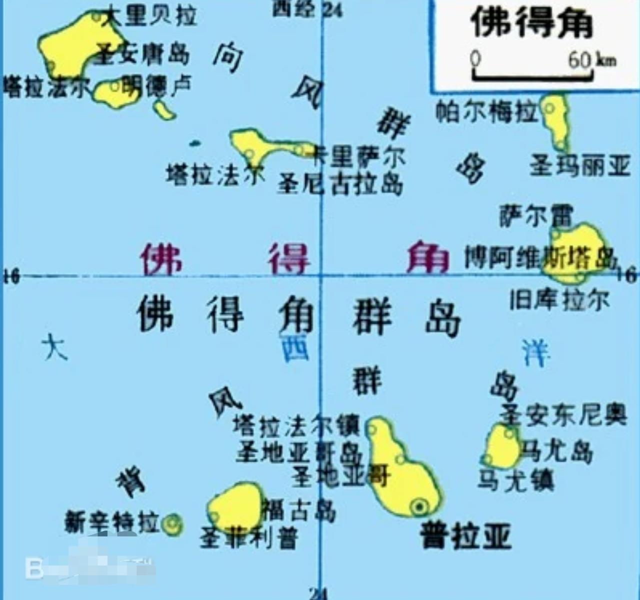 一个人口不足50万的岛国接连爆冷踢平两任世界冠军，这就是来自非洲西部名不见今转的