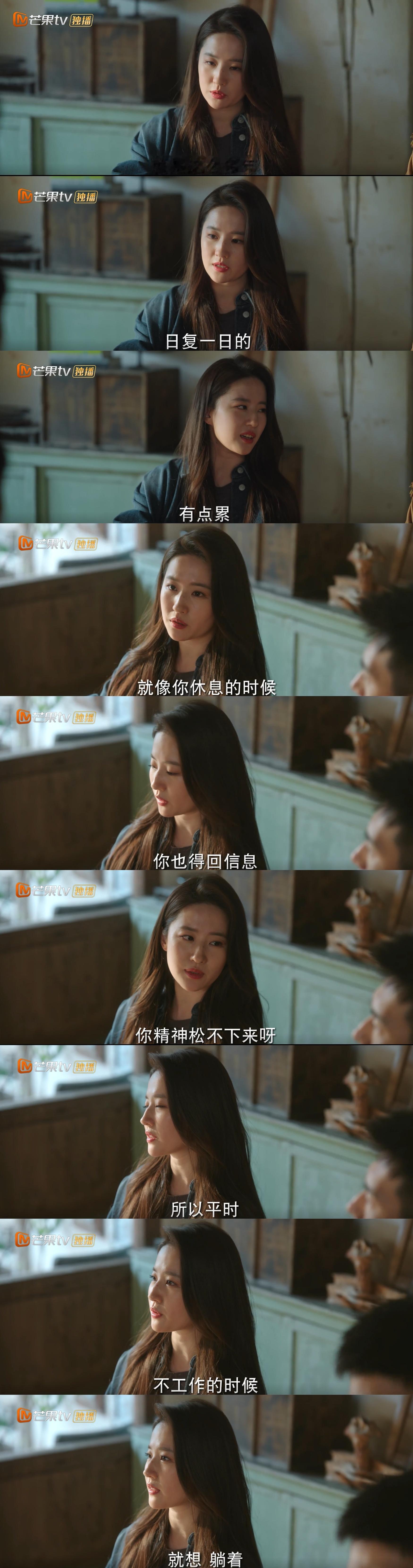 上班的真谛了 