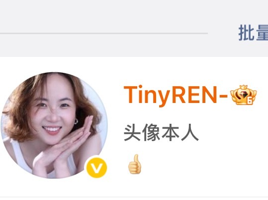 谁懂这张图 我笑了 
