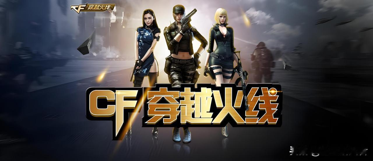 一纸离婚诉状，直接要带走2.55万亿韩元！刷新韩国天价离婚纪录
 
游戏圈爆出惊