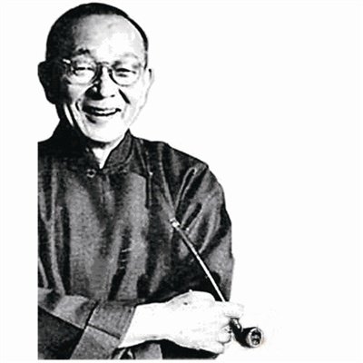 林语堂说：人生在世，还不是有时笑笑人家，有时给人家笑笑。 