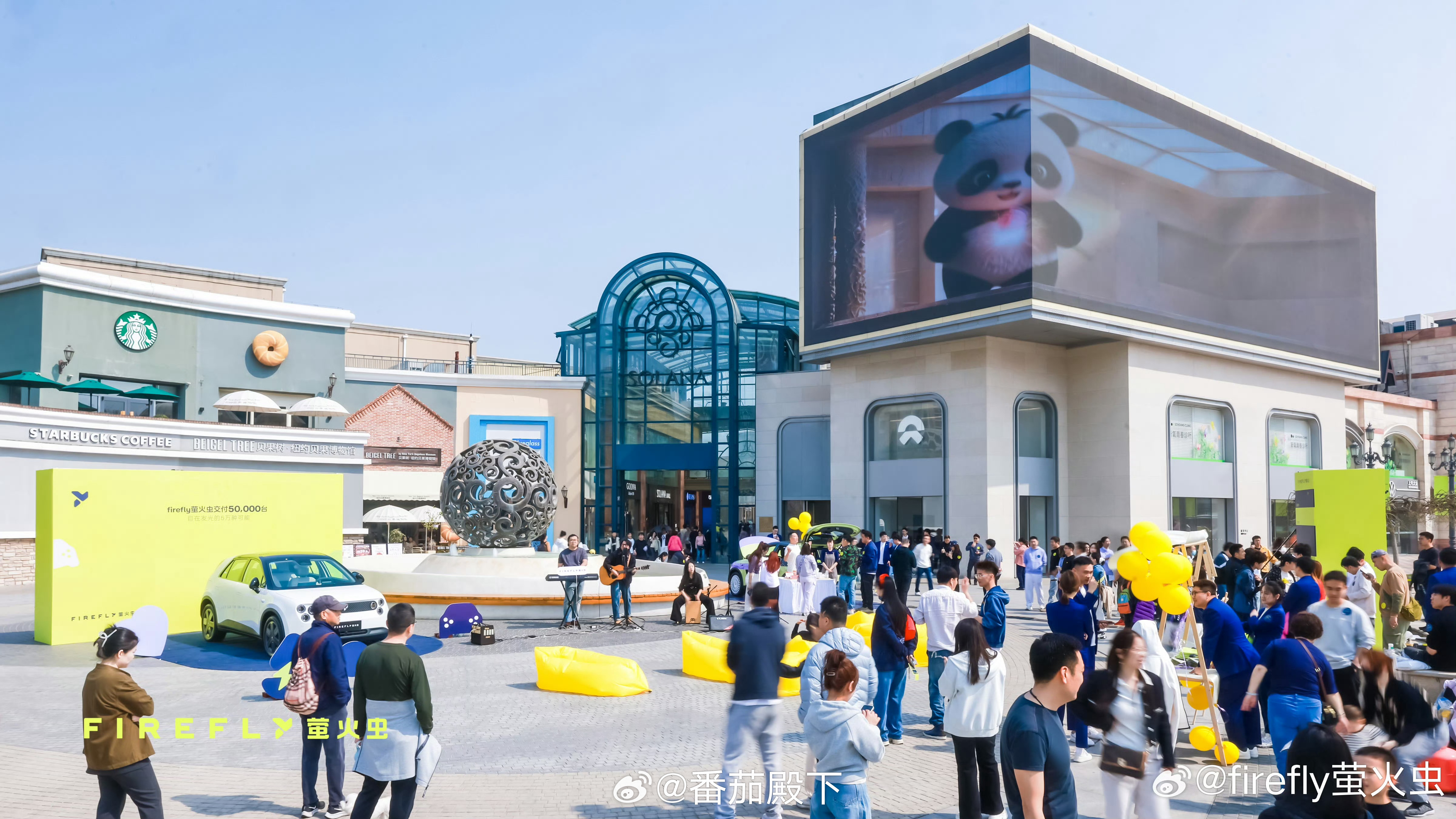 firefly萤火虫上市11个月……交付50000辆。自在发光 的含金量还在提升