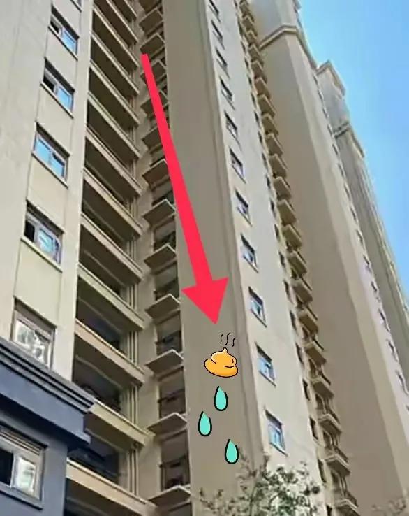 大便！[发怒]
天降神屎，您给注意！

9月17日，江苏省昆山市某小区上了热搜，