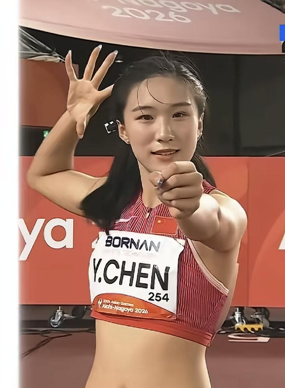 小孩姐陈妤颉11秒06夺冠亚运会100米赛，大家不止觉得陈妤颉夺冠很厉害，厉害的