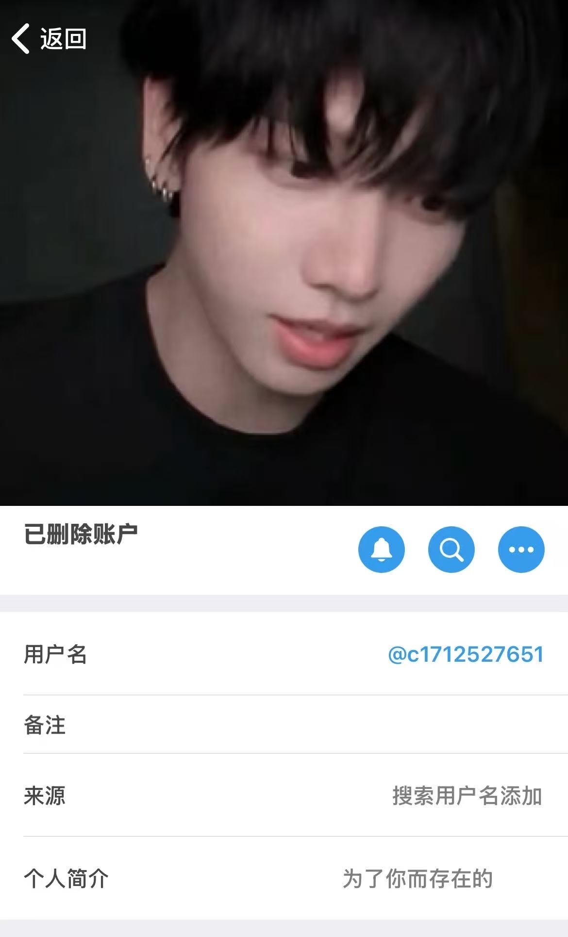 您？ 