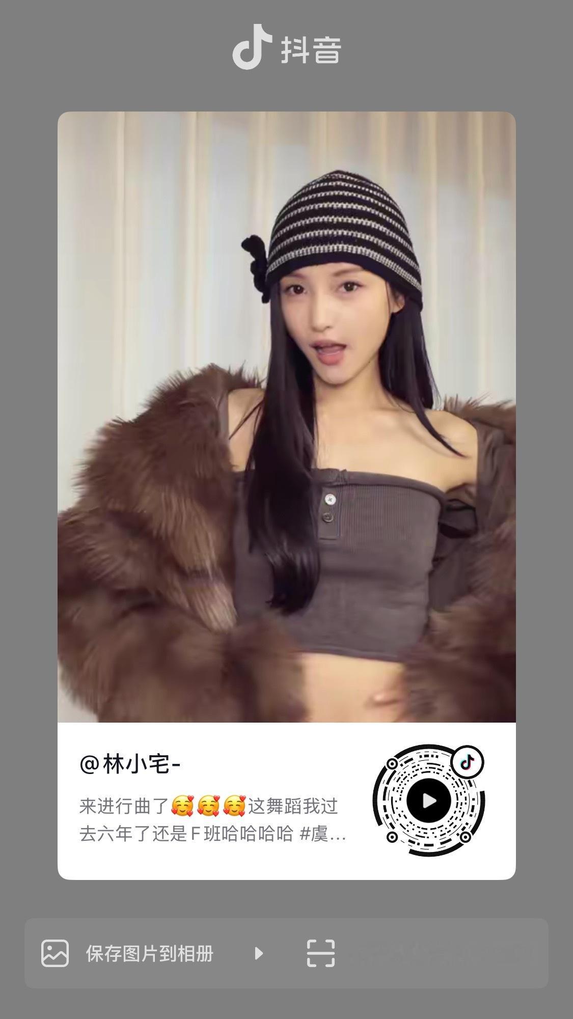 太好了 是婧妹跳虞书欣进行曲队伍越来越壮大了 