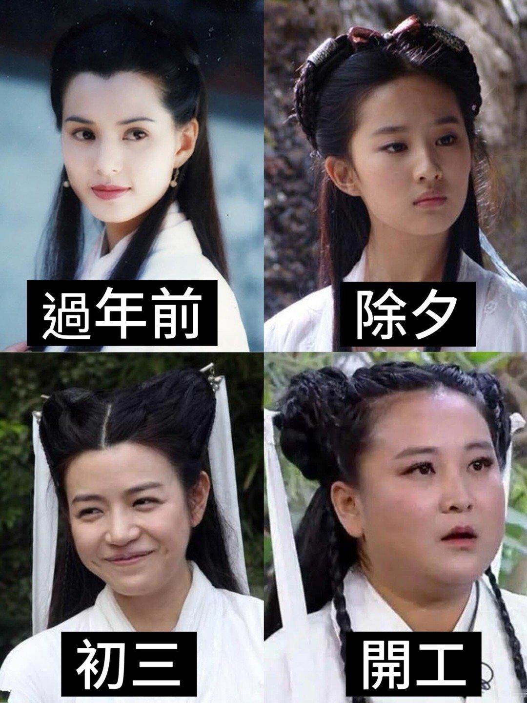 没有这种幸福的烦恼哦 