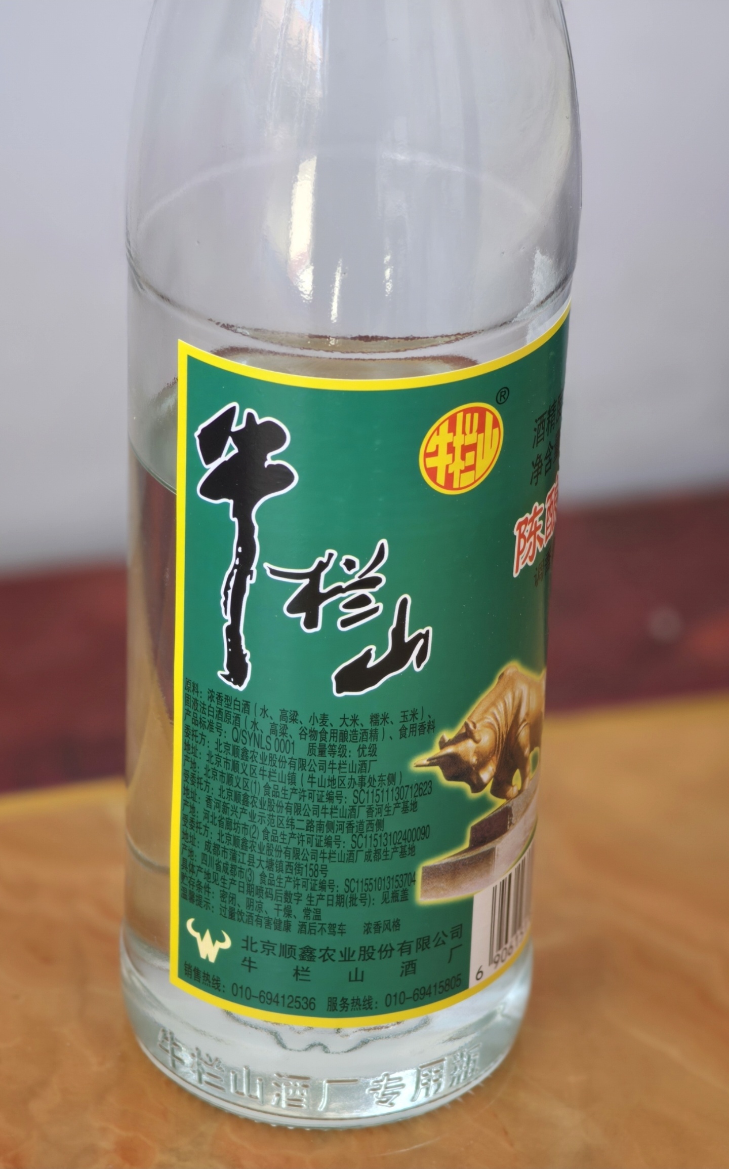 三星Galaxy S26 Ultra 最自然的模式Expert RAW虚拟光圈模