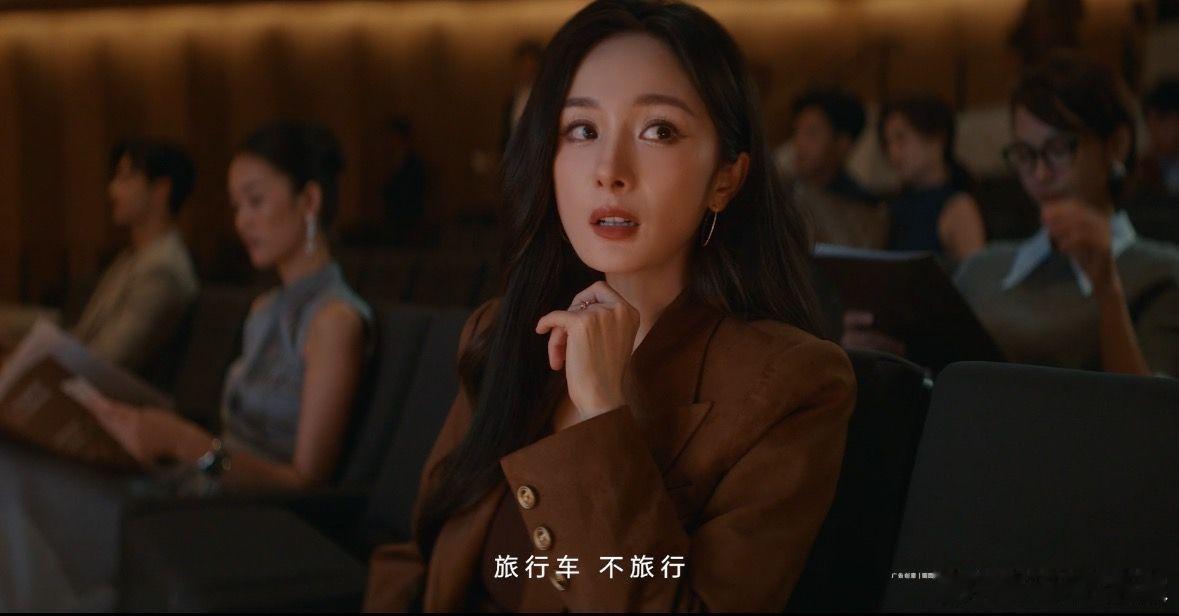 杨幂沈腾合拍抽象广告 真的很爱看杨幂沈腾聊天！语气内容都完美戳中我的笑点！多拍点