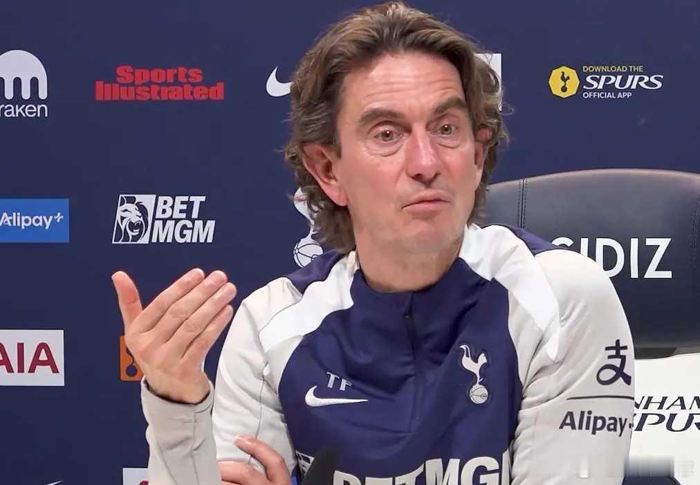 弗兰克：之前几个主场球迷表现很好，上一场有点嘘声问题不大英超第20轮，热刺将主场