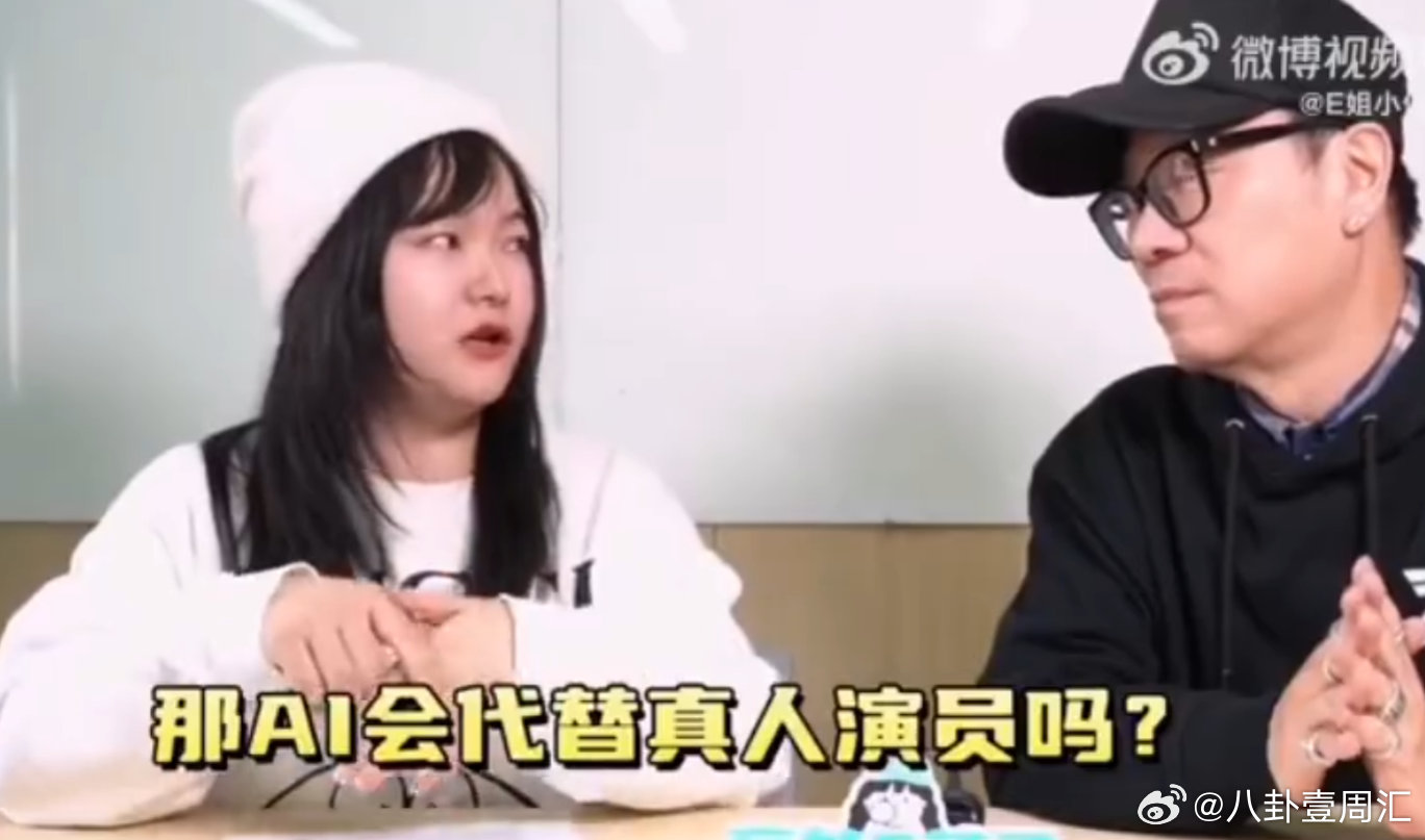 TVB副总裁说AI不会取代长剧钟澍佳老师说得太对了！AI 再厉害也取代不了长剧的