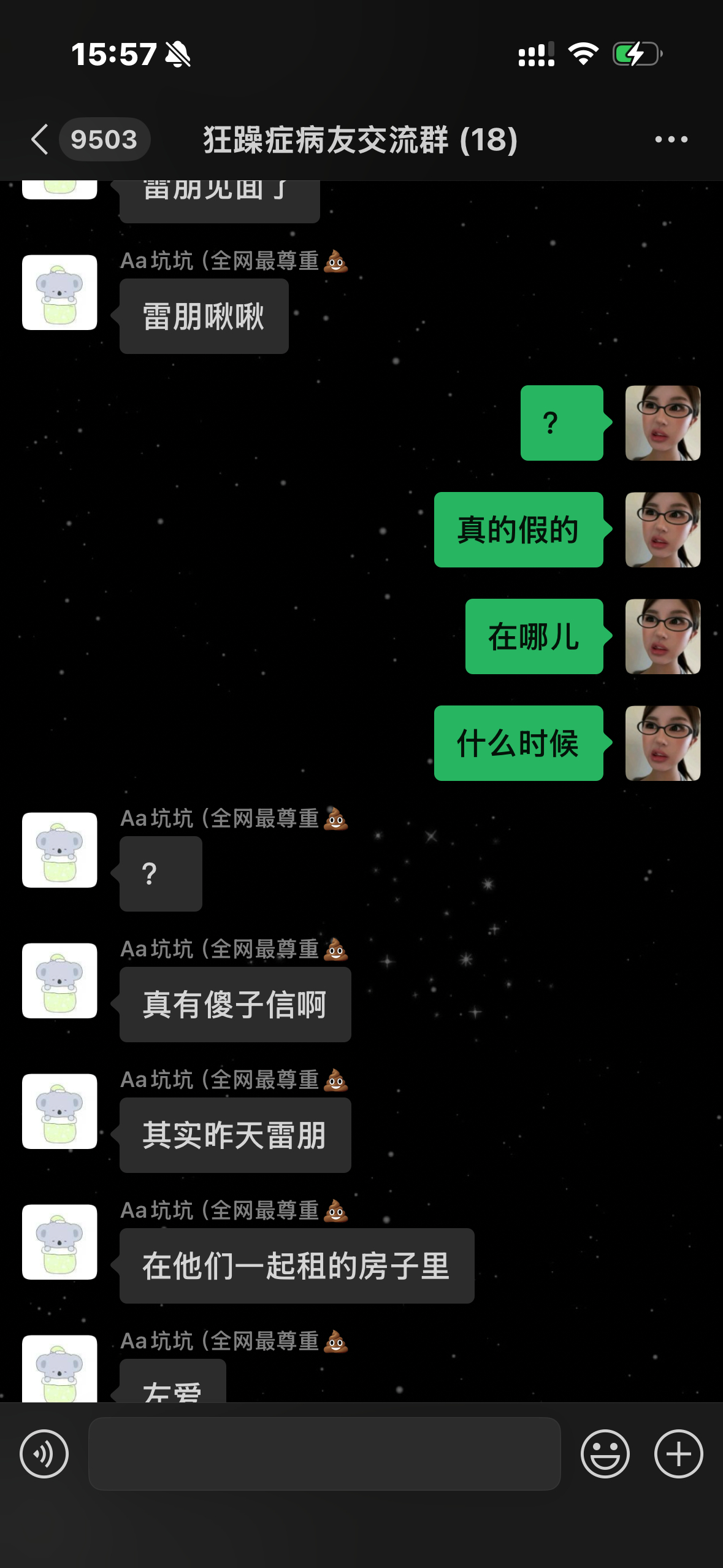 您​​​