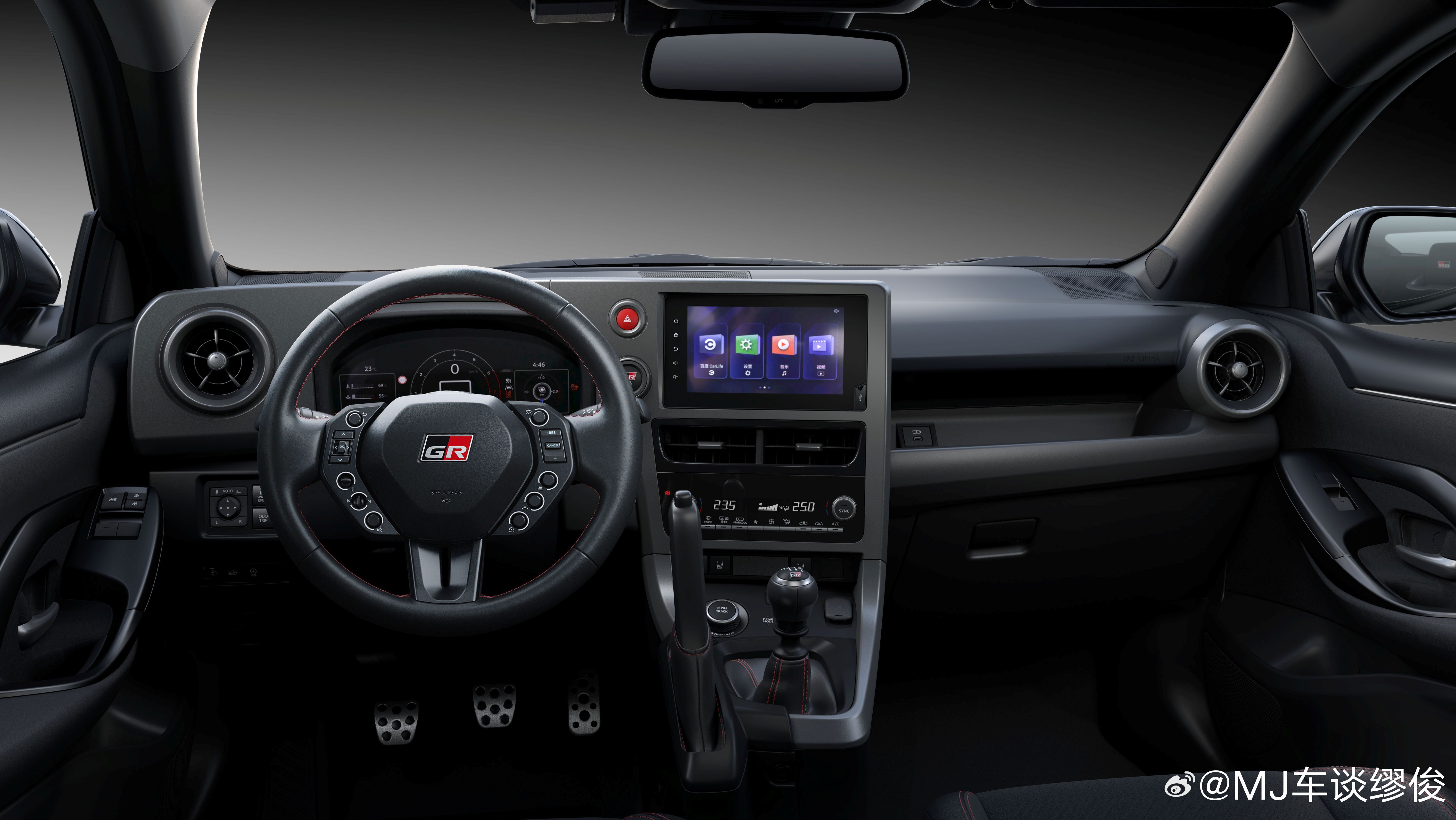 26款GR YARIS正式在中国市场上市销售，厂商建议零售价为402,800元起