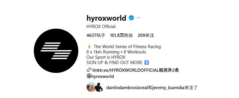 Hyrox最新声明炸锅了，今天早上，Hyrox在X上的声明力挺飙屎的澳大利亚运动
