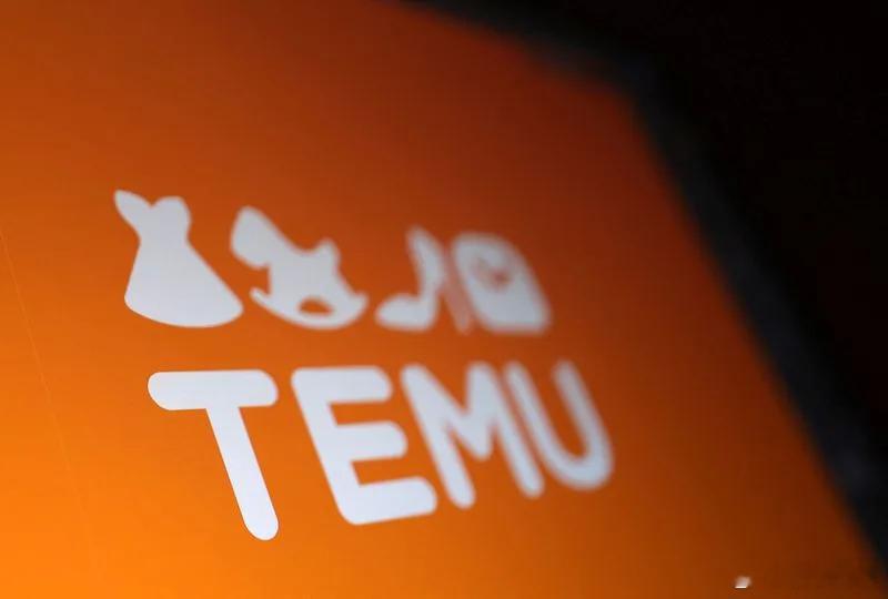 【澳大利亚新批中国网购商品有助于抑制通胀】[土澳商店里出售的很多商品并不是上等货