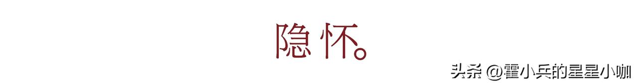 为什么