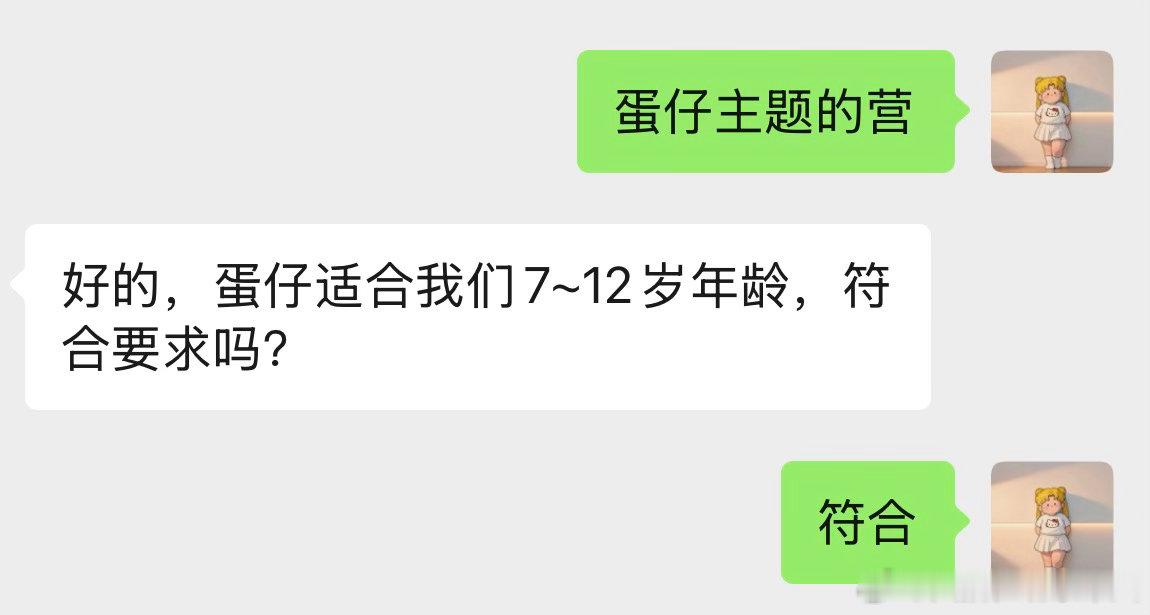 从不较劲，立刻改。