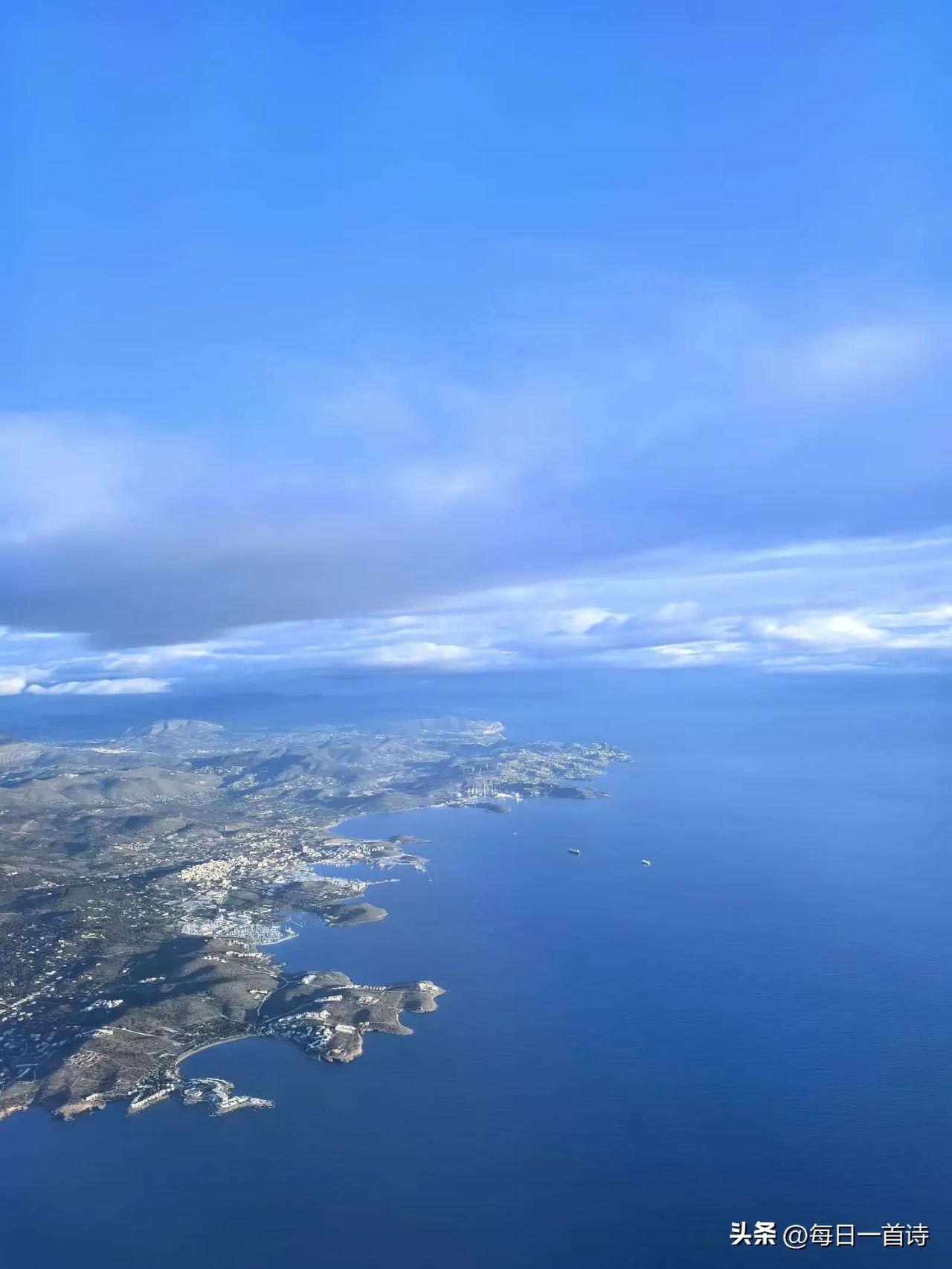 回答

卑鄙是卑鄙者的通行证，

高尚是高尚者的墓志铭，

看吧，在那镀金的天空