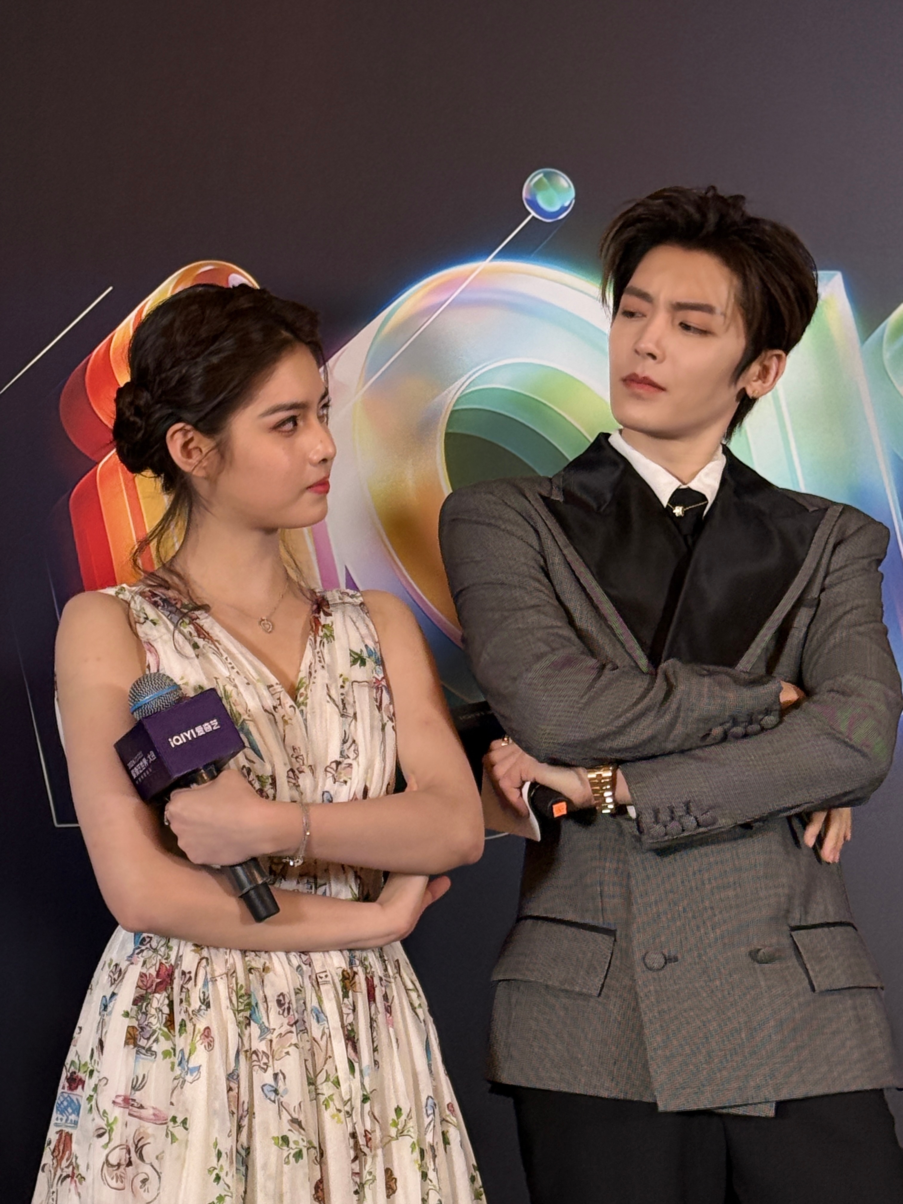 2026爱奇艺世界大会 古灵精怪的两个人哈哈哈哈哈哈 