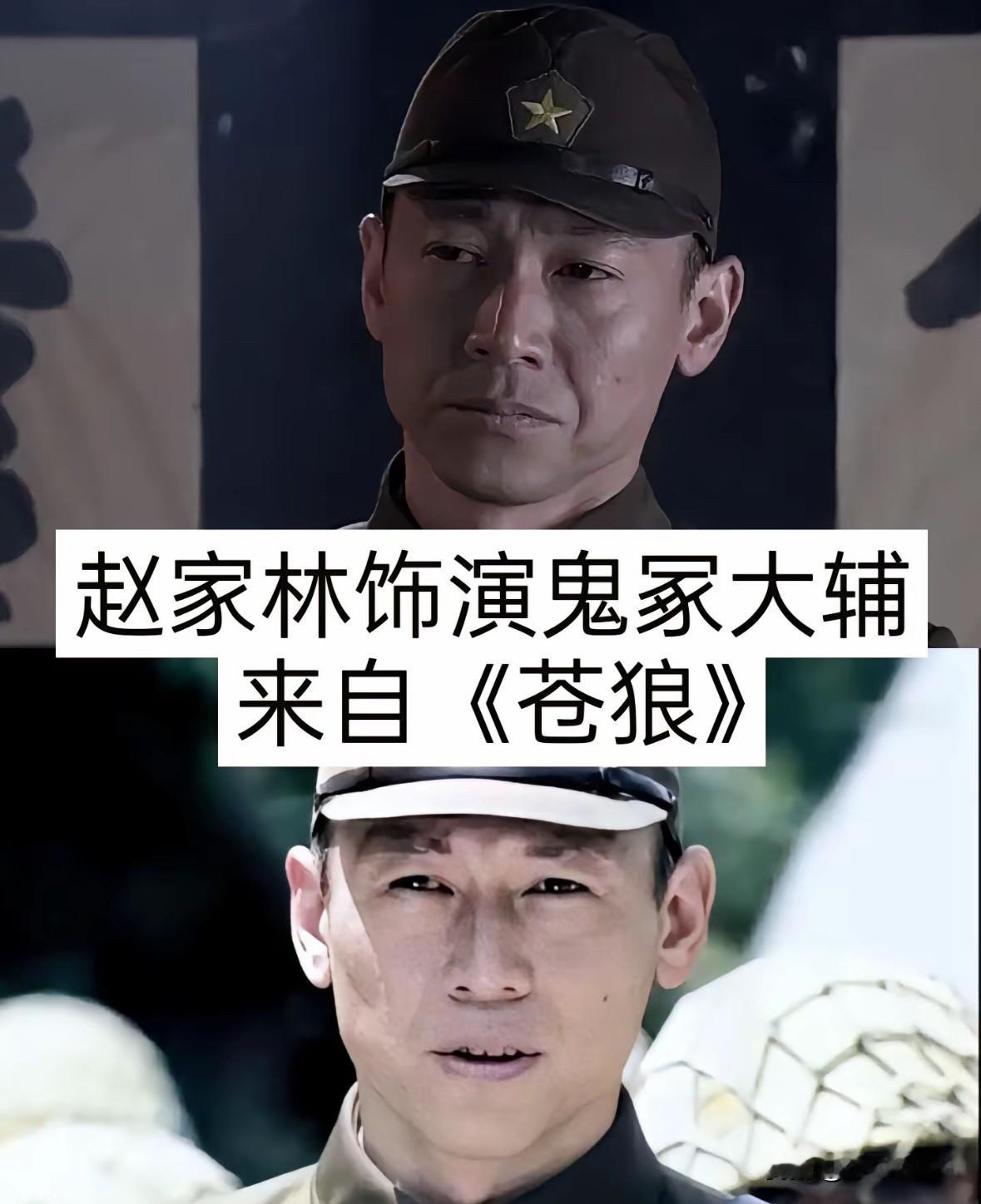 18位鬼子专业户
这些面孔你能认出几个

今天是日本投降纪念日，
屏幕里这18位