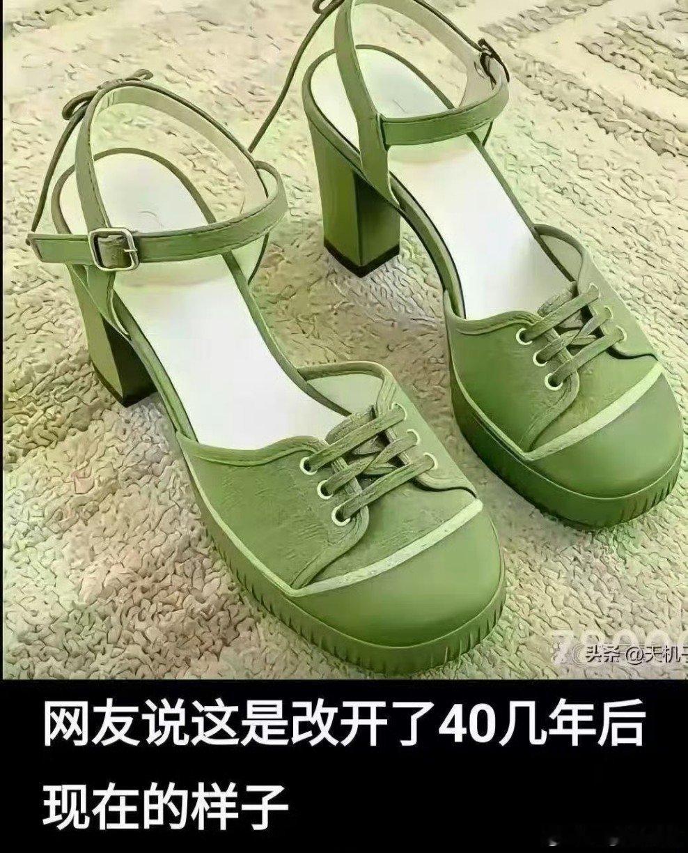 半封建半资本[融化][融化] ​​​