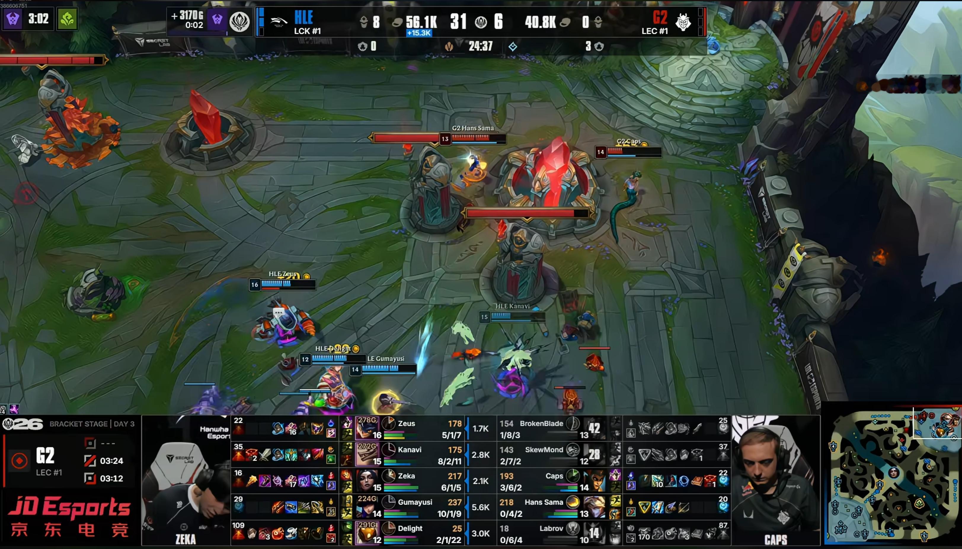 【HLE 3-0 G2】惨败！比赛前预期的差距还要大，BB连续三局杂技上单无法破