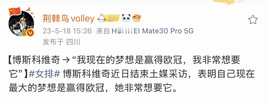 念念不忘，必有回响 