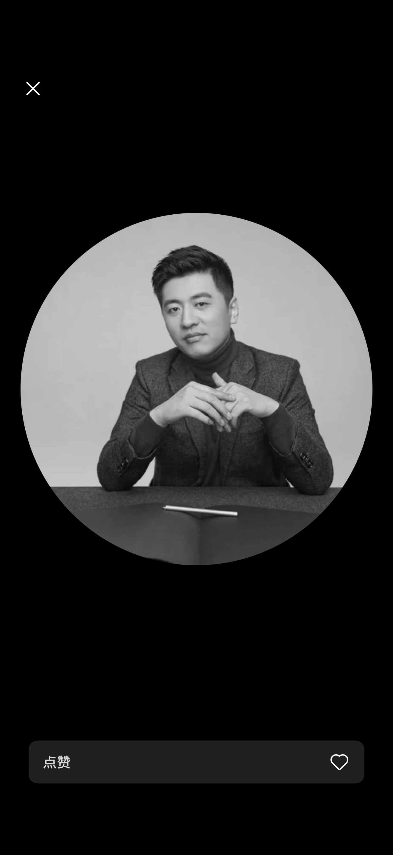 张雪峰公司发布讣告，确认了，下午去世的，目前已经全平台替换成黑白头像了。张雪峰账