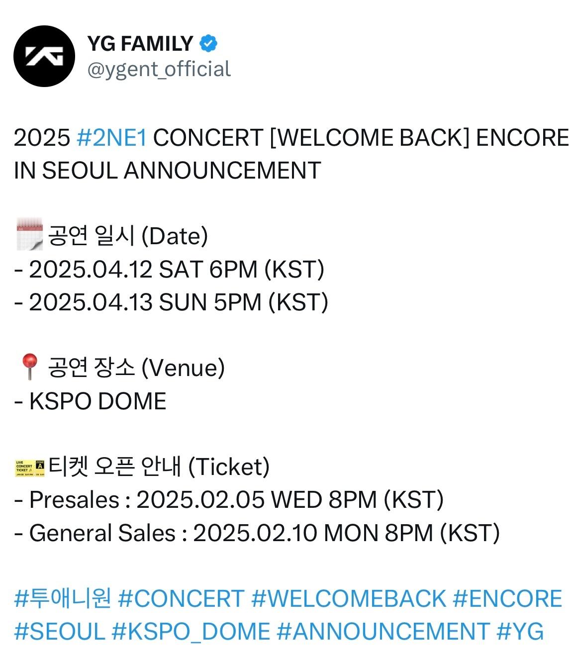 2NE1演唱会将于4月12日、4月13日在首尔举办安可场！ 