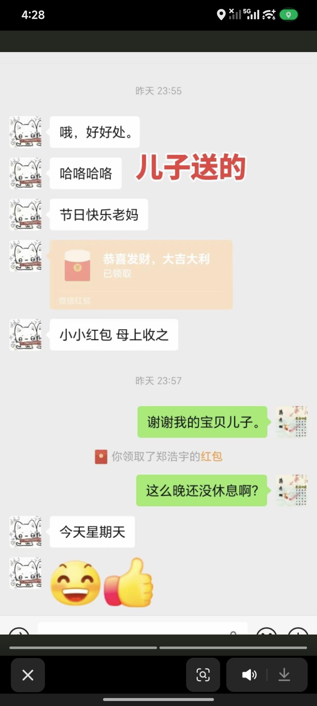 过3.8节心里真不是滋味！我们家三个男人！两个儿子！一个老公！昨天3.8妇女节！