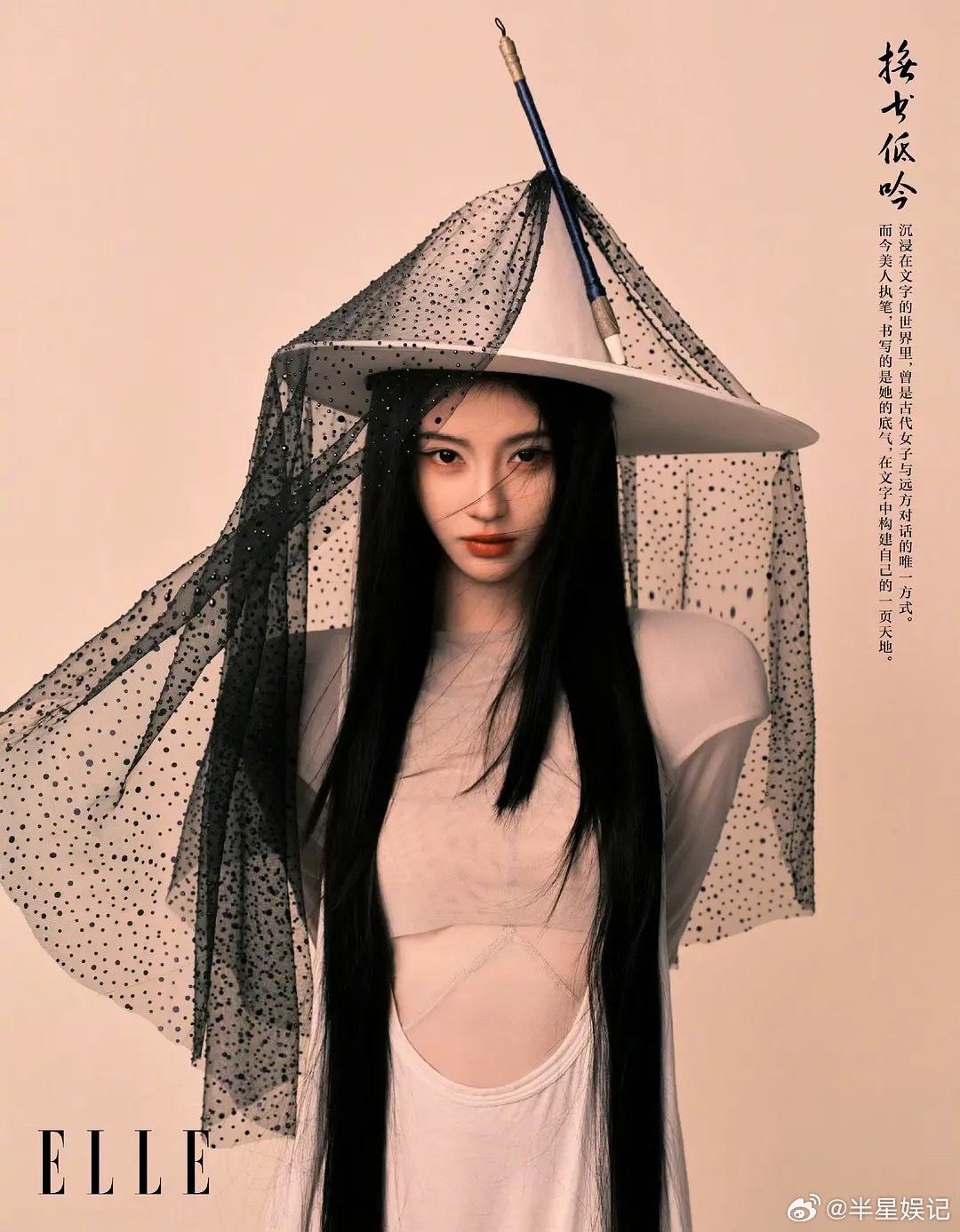 这拍的啥啊，鞠婧祎总给人一种眼睛睁不开的感觉 