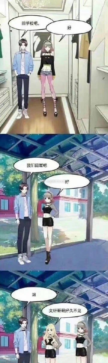 😅😅😅 ​​​