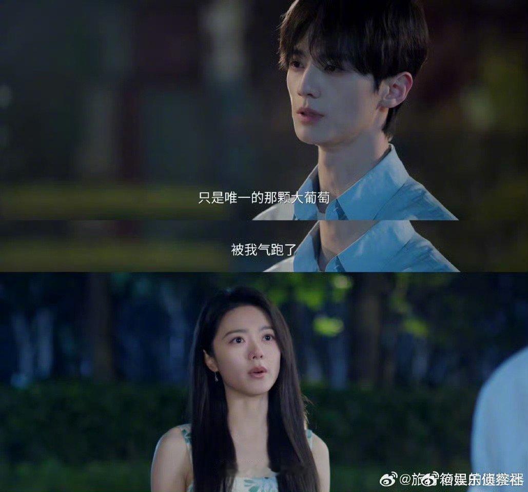 骄阳似我女主第一人选赵今麦，赵今麦这次也是好起来了！｜赵今麦 