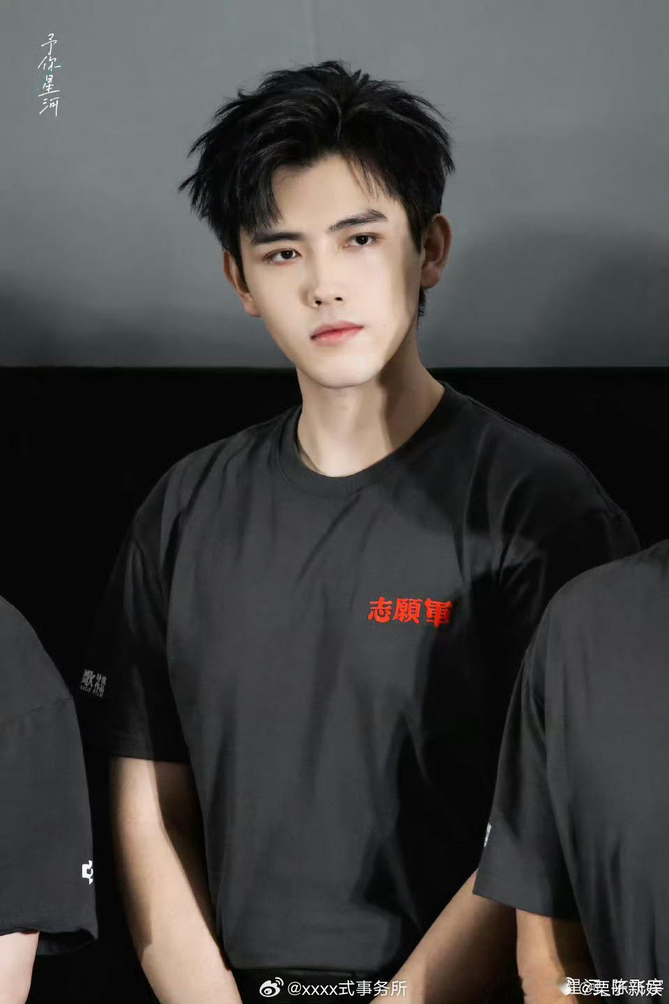 男明星路演状态范丞丞王安宇陈飞宇路演状态男明星路演状态，不错不错，[嘻嘻][嘻嘻