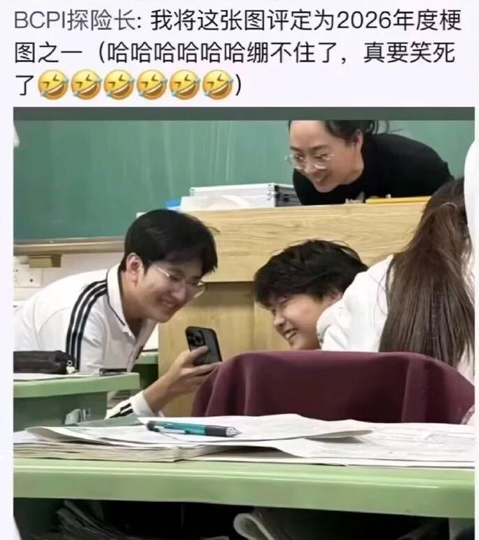 笑容不会消失，只会转移到大家的脸上有点东西