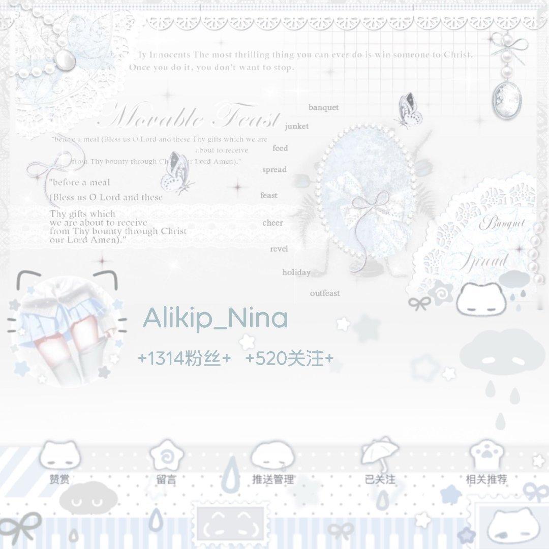 ♡ ˙ ˚ ʚ ᕱ⑅ᕱ ɞ ˚ ˙ ♡ ​​​