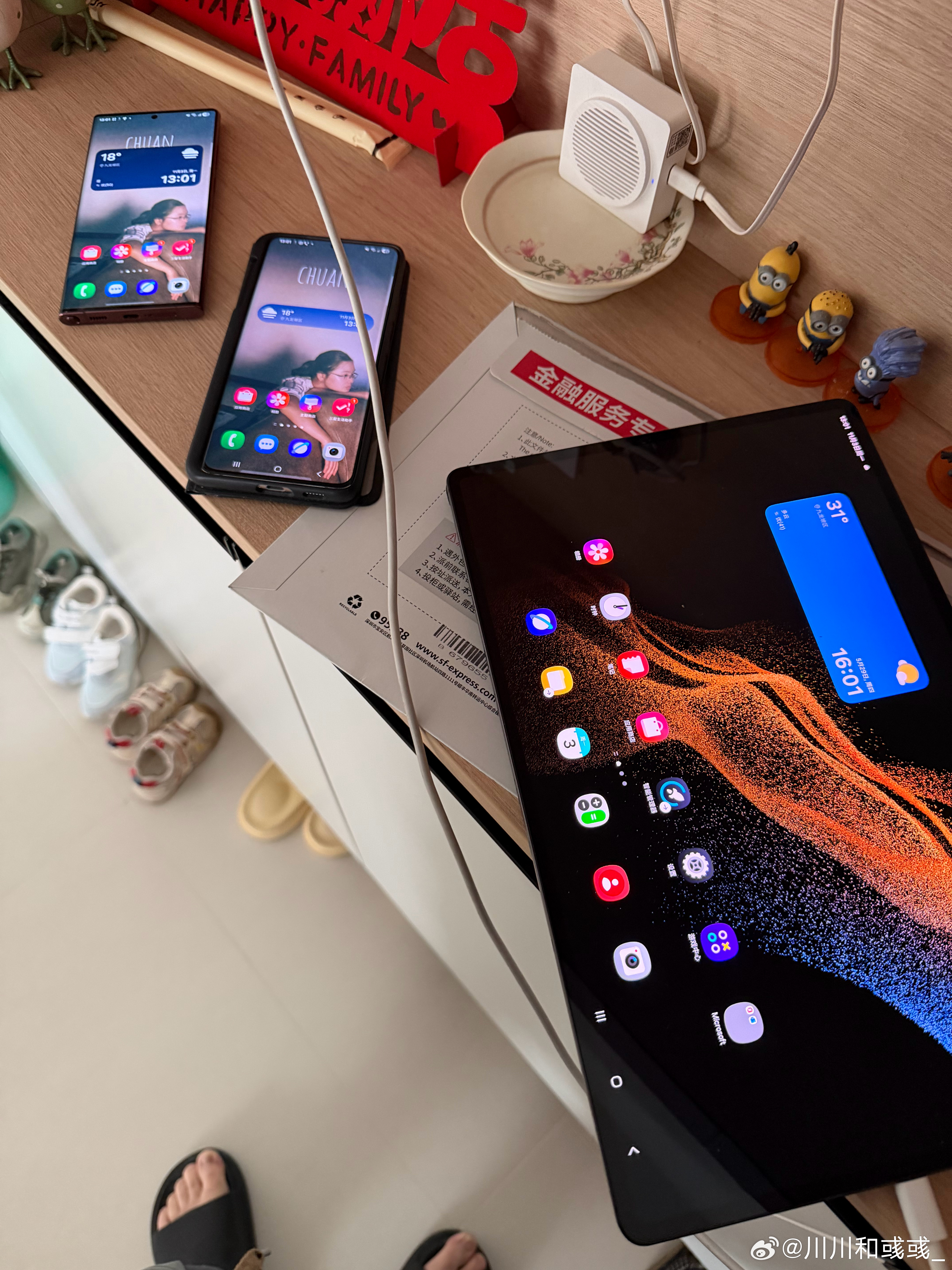 不得不说，今天是大升级的一天，把好久没用的全套三星也升了[二哈] ​​​