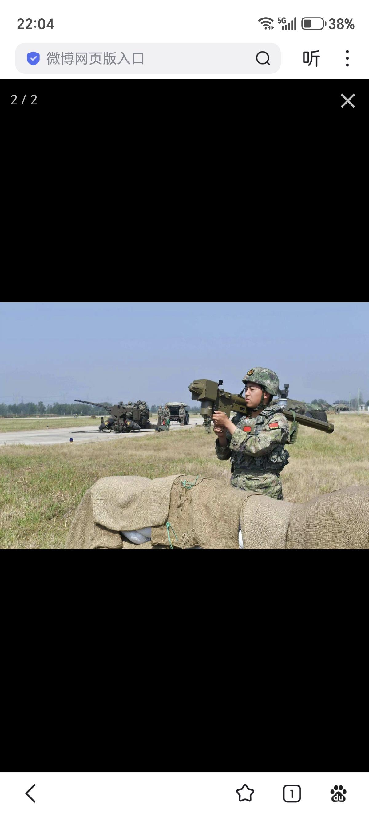 民兵防空分队配备的PG99双35和红缨6便导。照片来自今年5月于江苏举办的全国民