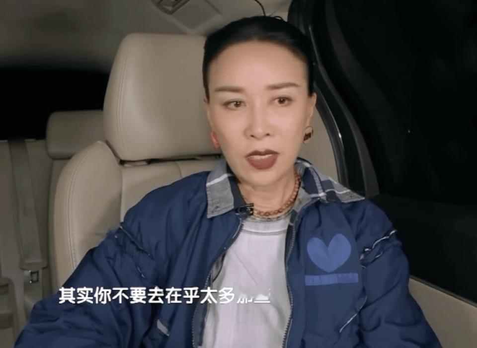 #那英 这一辈子没选错职业##那英 保四争三# 怎么办！我感受到了那姐的鸭梨！她