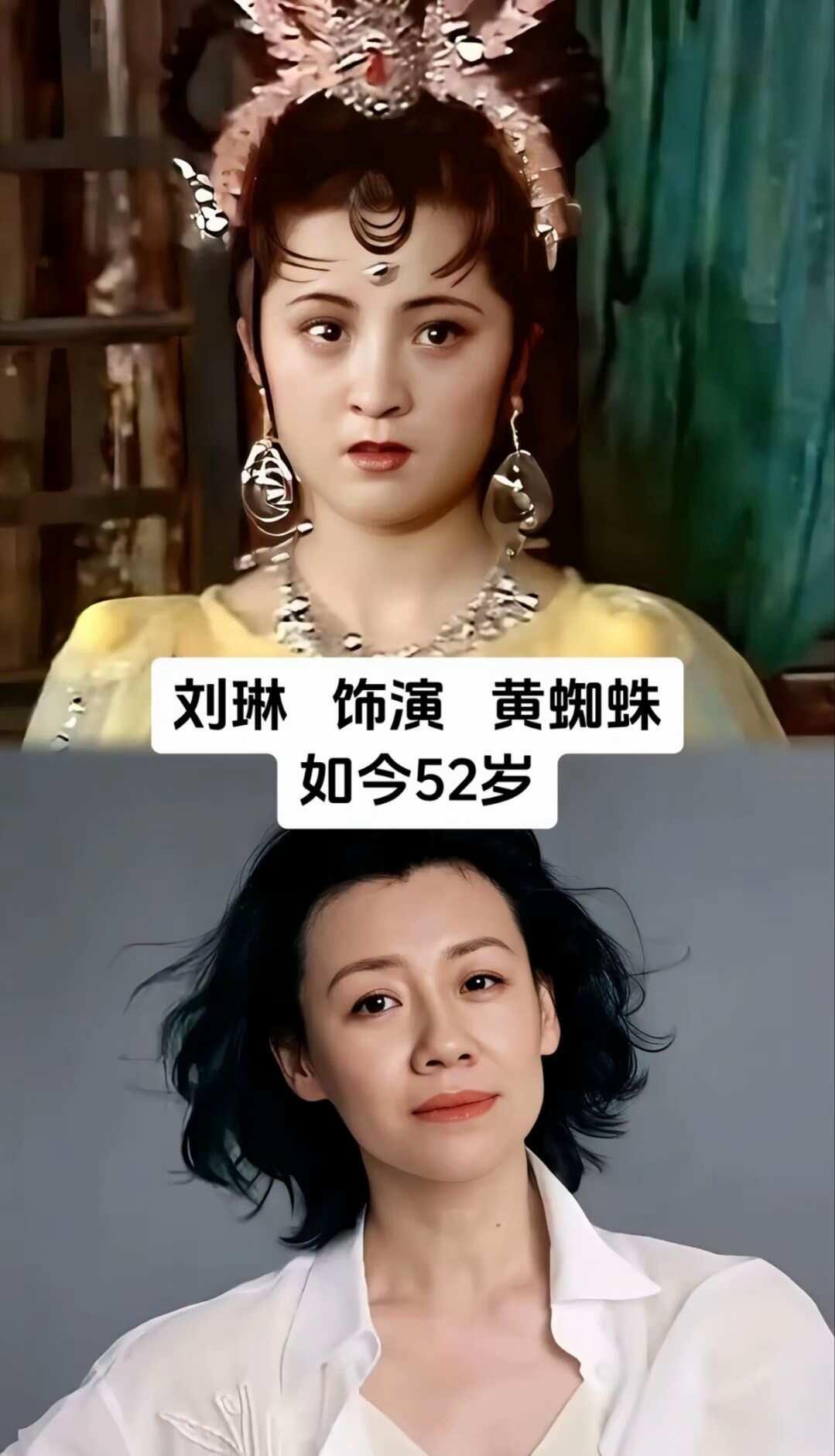 86版《西游记》中的蜘蛛精，一个比一个美
一个一个都漂亮，跟天仙一样，真佩服导演