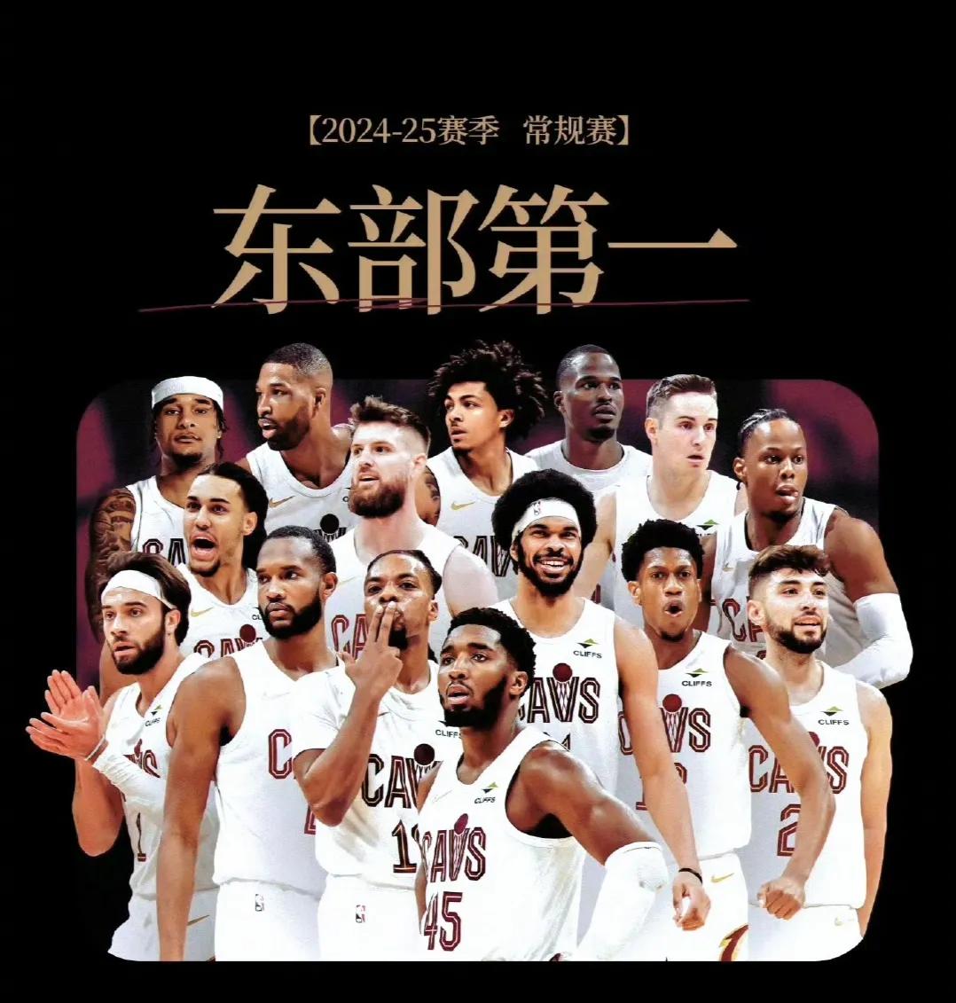 新赛季前瞻之骑士队:他们是强队，但还是差了点意思。

上赛季的骑士既创造了成功的
