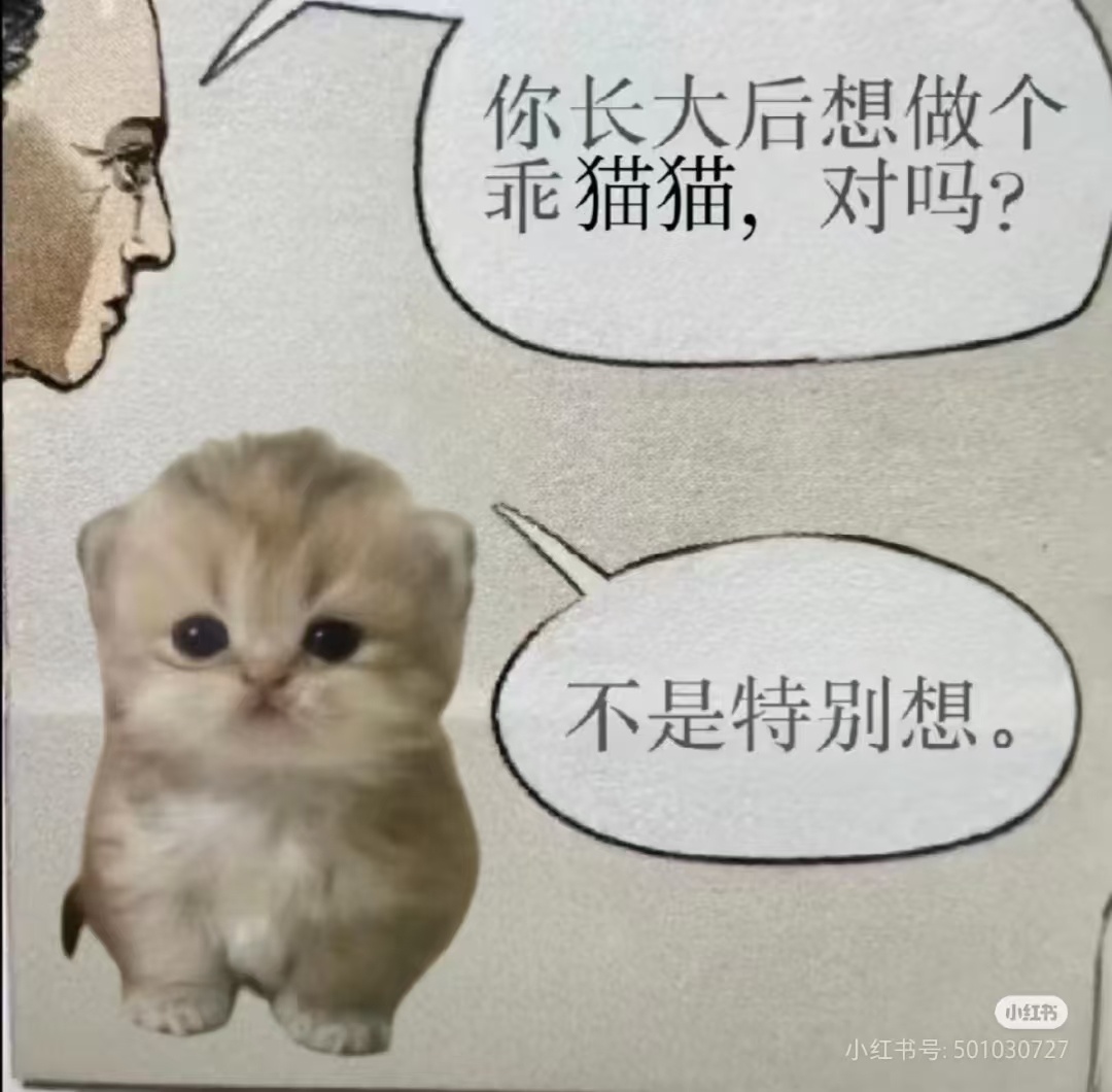 一般般 ​​​
