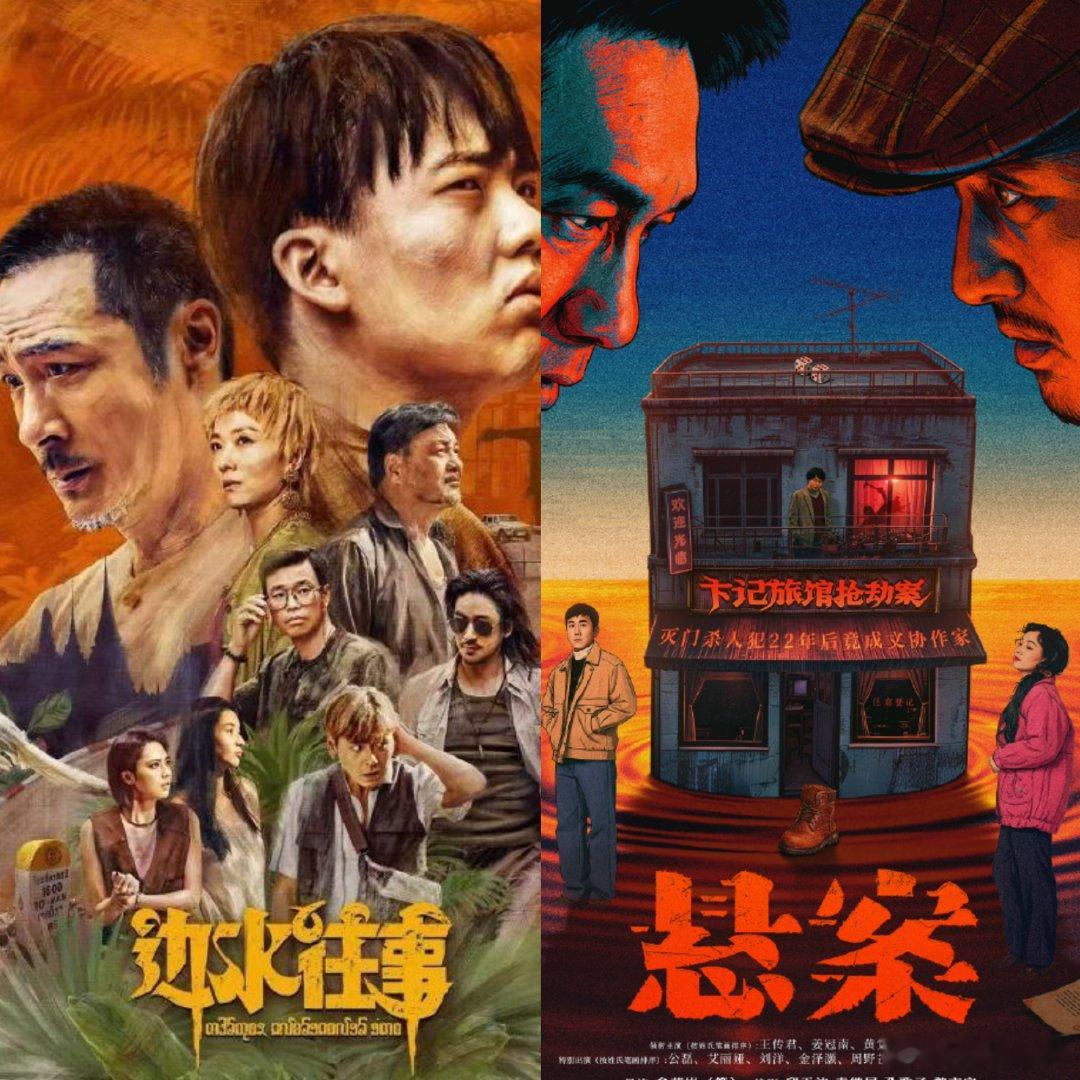 悬疑大案的风吹到了宁波 穿梭昆明宁波追悬疑大案 宁波湿冷冬日简直是悬疑剧天选场景