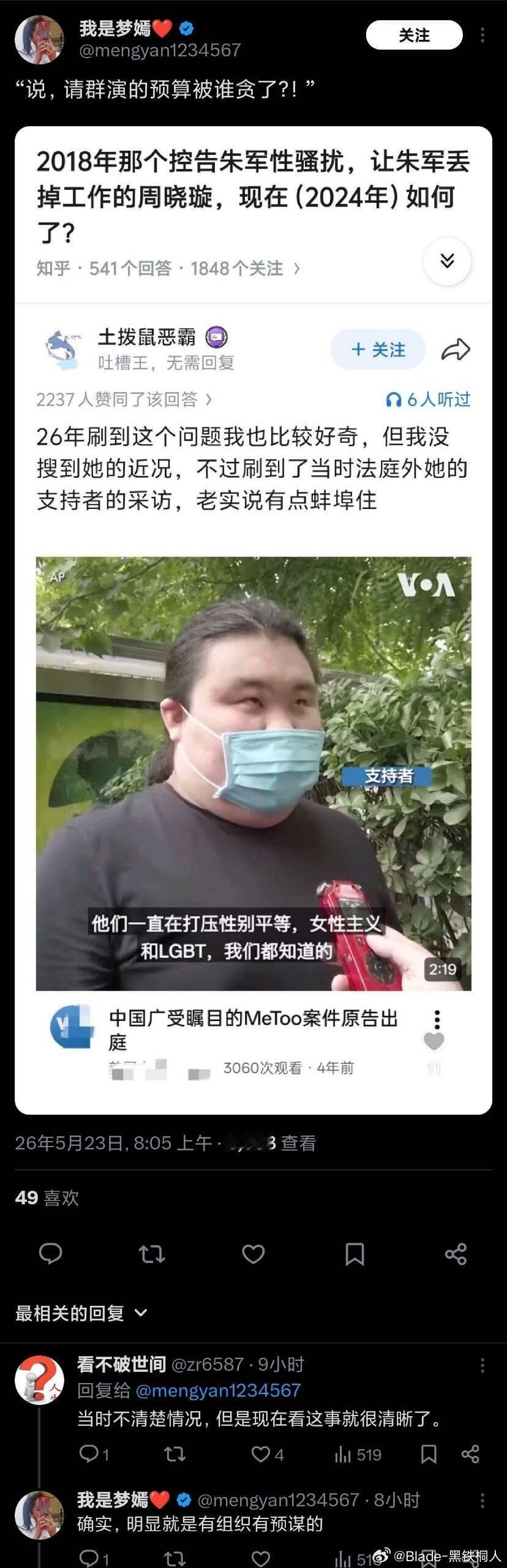 多花点钱吧…… 