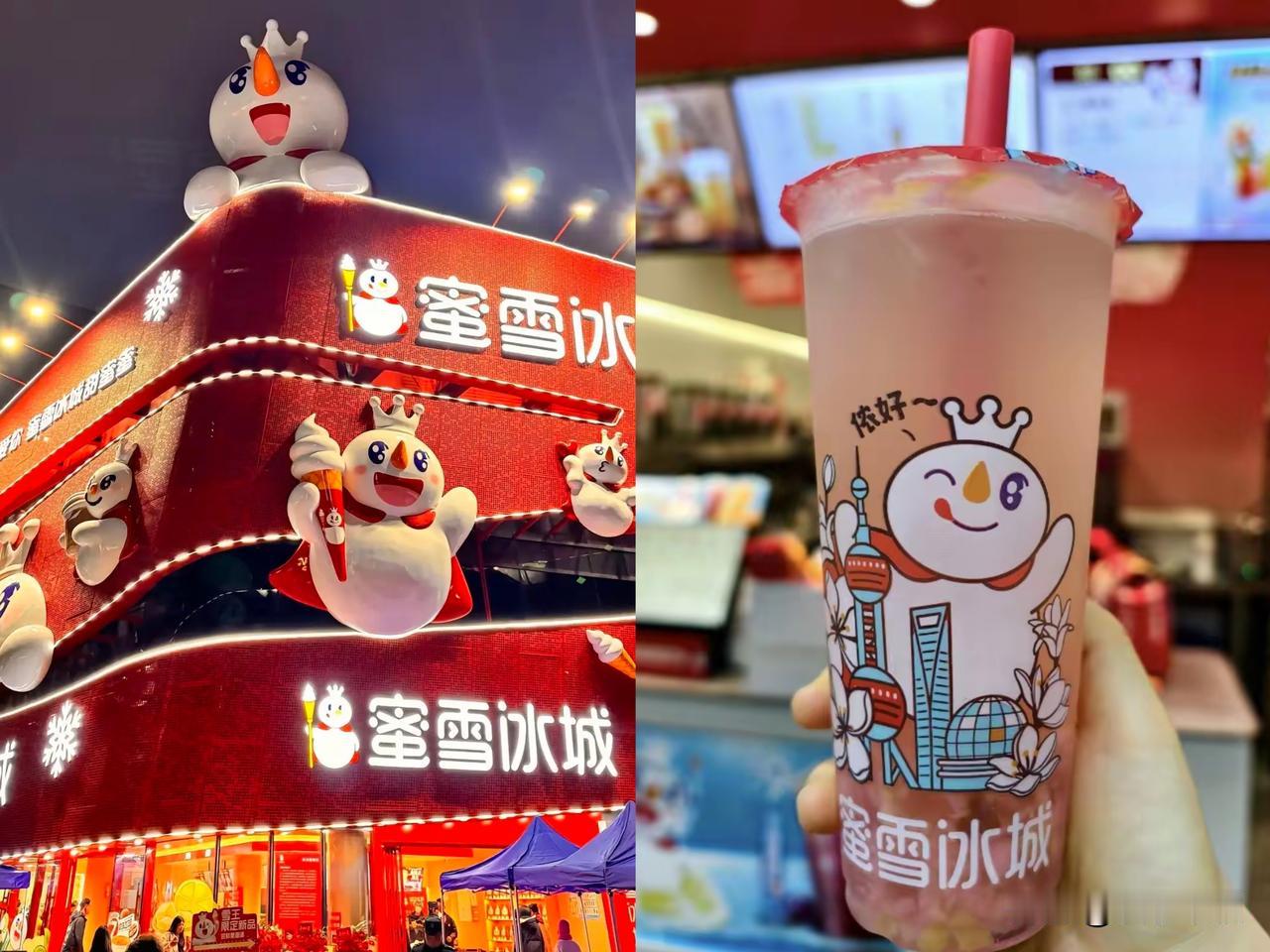 卖四块钱一杯的柠檬水，广西发大水它直接掏了一千万。

2021年河南大水它郑州总