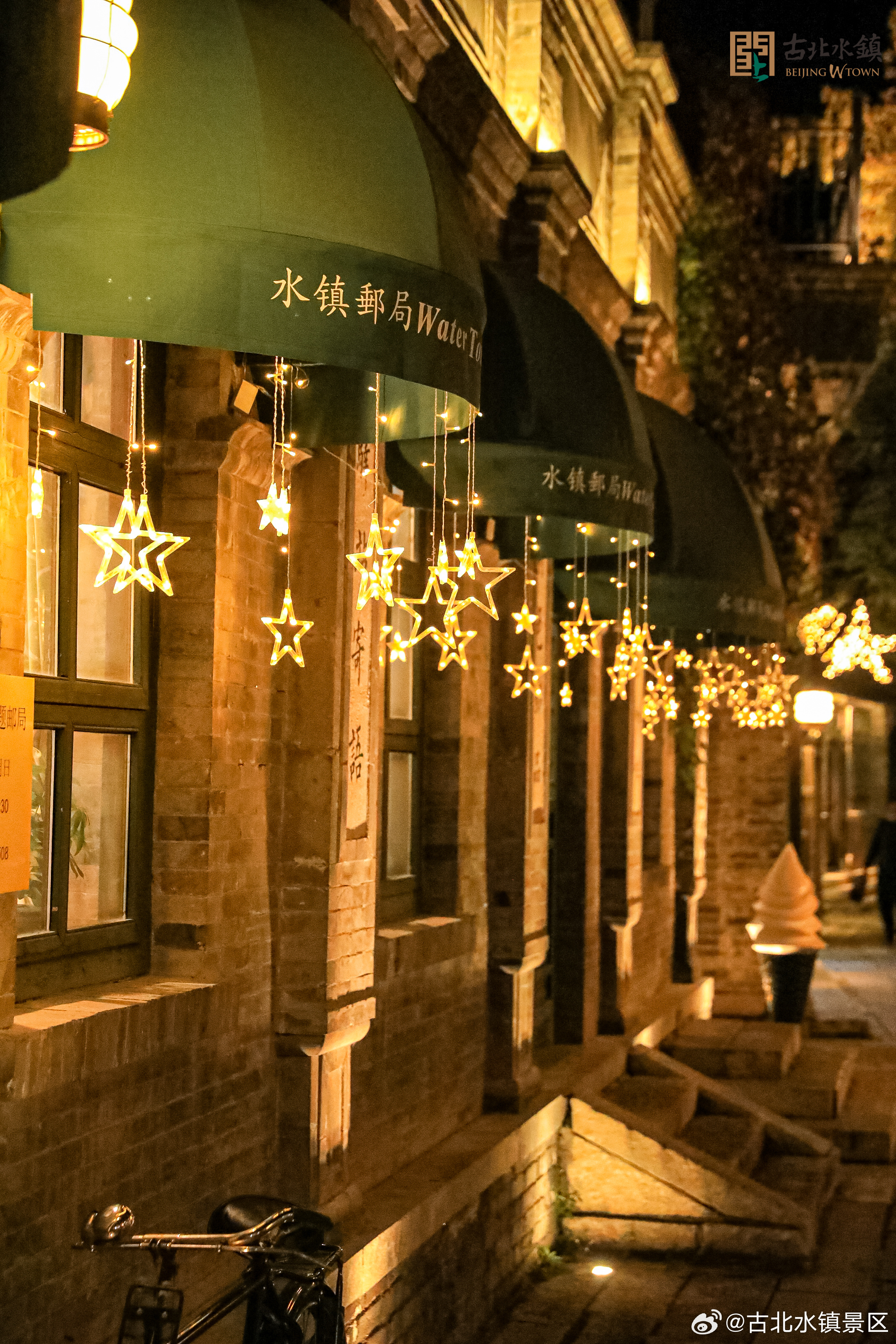 让星辰上浮，任烦忧下沉银河入梦，愿你今夜好眠晚安，宝子们~