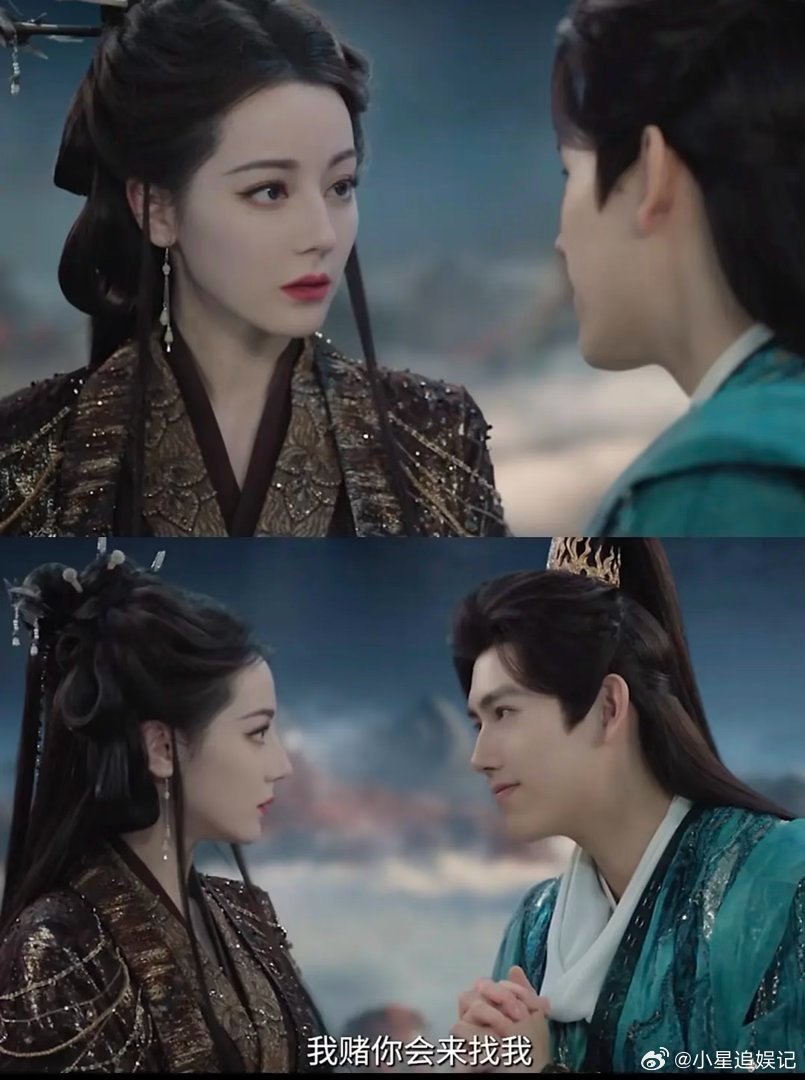 怎么感觉迪丽热巴和陈飞宇站在一起都变老了。。 