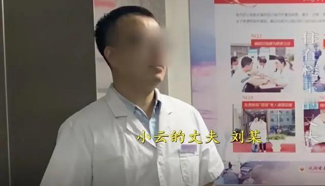渣出新高度！2020年，四川成都一男子家住27楼，却在24楼给自己的小情人租房，