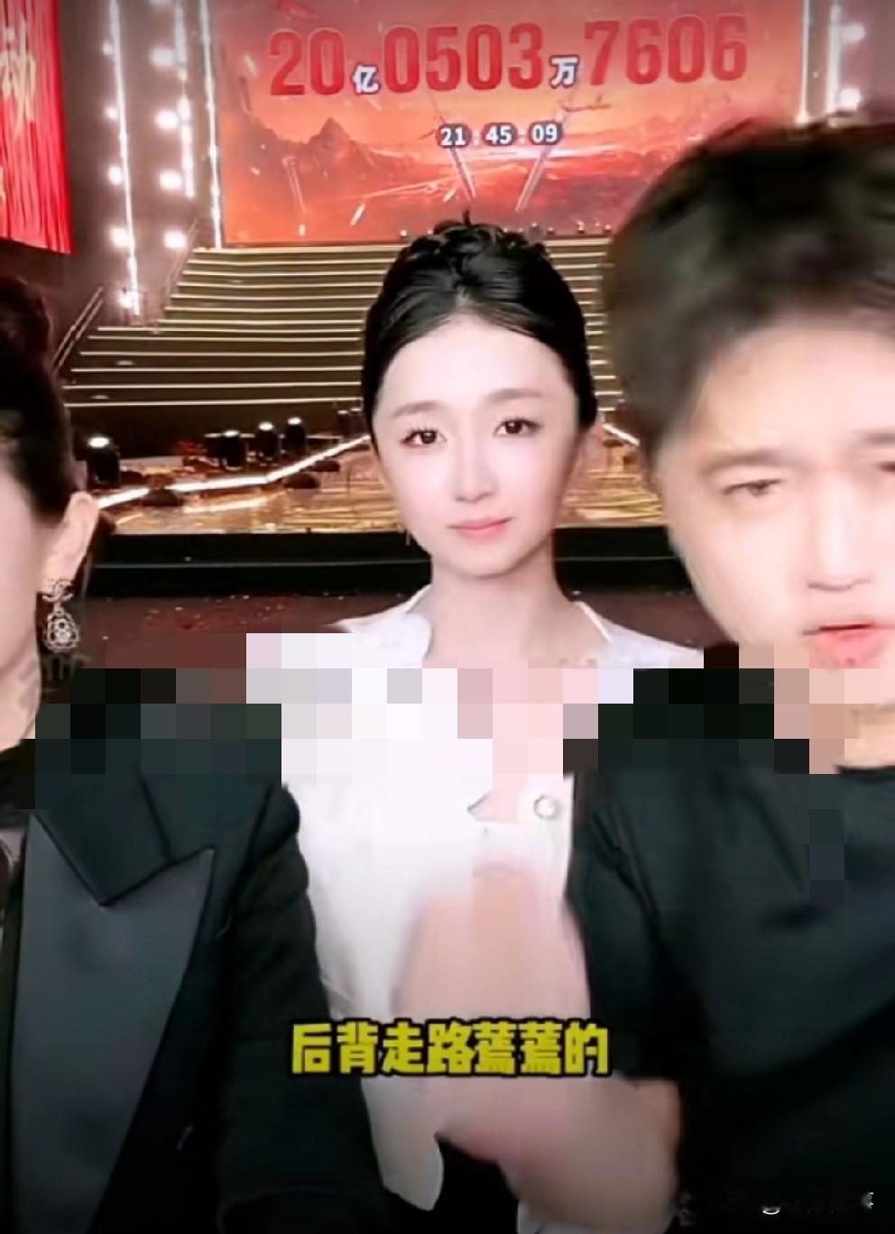 赵梦澈致谢徐婕，初瑞雪感动落泪！

         截止今晚22:30分，赵梦